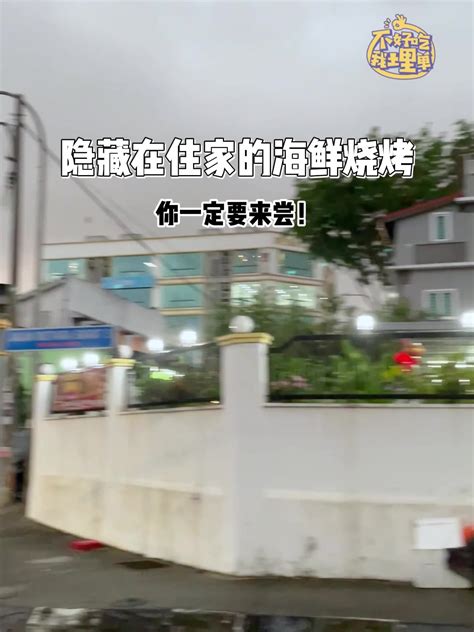 住在廟附近|住家在廟的附近是好是壞 ...